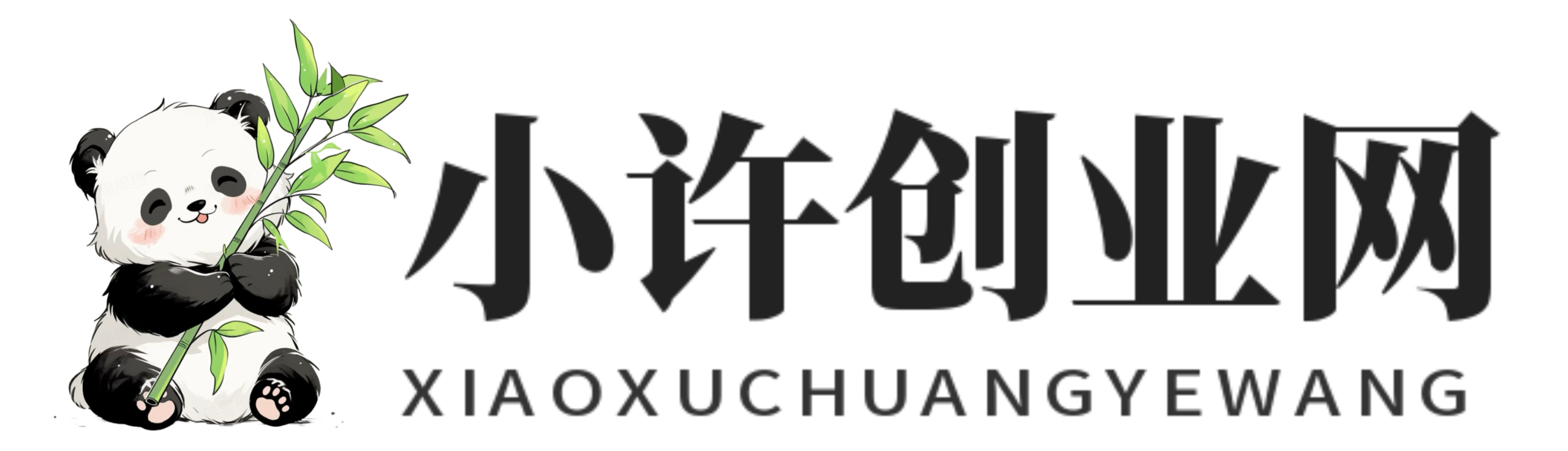 小許創(chuàng)業(yè)網(wǎng)